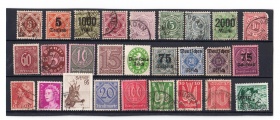 Лот 14 «Почтовые марки разных стран» 